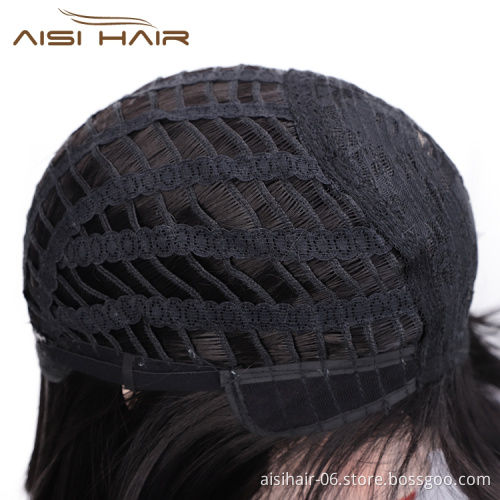 Aisi Hair Cheapest Price With Bangs Wholesale Black Short Cut Heat Resistant Futura Fiber Straight Synthetic Bob Wig